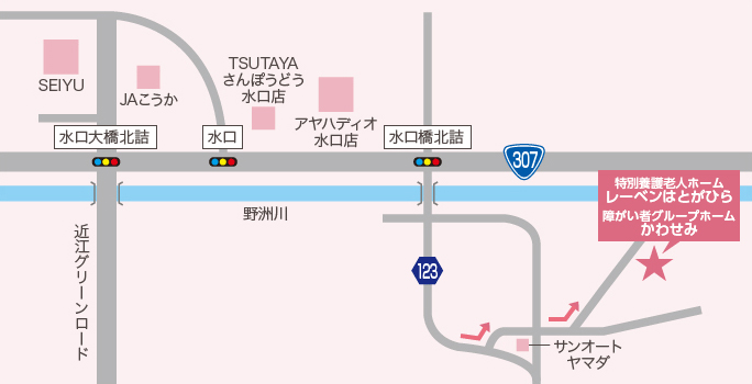 滋賀県甲賀市水口町水口6837番地の5